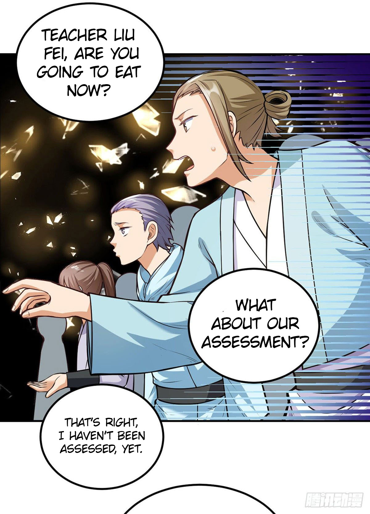  Martial Arts Reigns Chapter 205 12